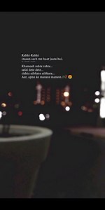 Girl Admin | kabhi kabhi insaan sach me haar jata hai safai......梁鹿 Share If Relatable 鹿❣️ . . Tag Ur Special One/Friends ❣️ . . Follow For... | Instagram