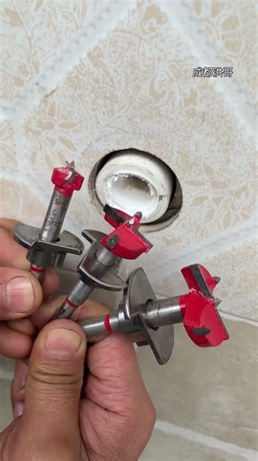 PPR water pipe internal thread repair drill bit