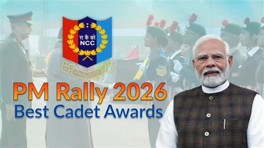 NCC community of india on Instagram: "The inspiring journeys of NCC cadets honoured by the Hon’ble Prime Minister Shri Narendra Modi at the PM NCC Rally 2026 🇮🇳 Recognised as Best Cadets, they speak about their dedication, discipline, and perseverance, and the immense pride of receiving this prestigious honour from the Prime Minister. Their stories embody the core values of Unity and Discipline, reflecting courage, commitment, and the relentless pursuit of excellence that defines the youth of 