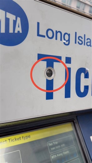 Why do the LIRR Ticket Vending Machines have cameras? #LIRR #LongIslandRailRoad #NYC #NewYorkCity | NYC Subway Life