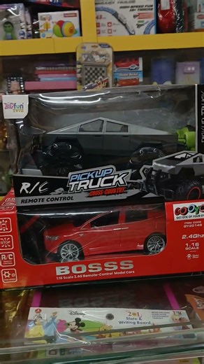 total 5 types of remote control toy 🤑# fun with toy