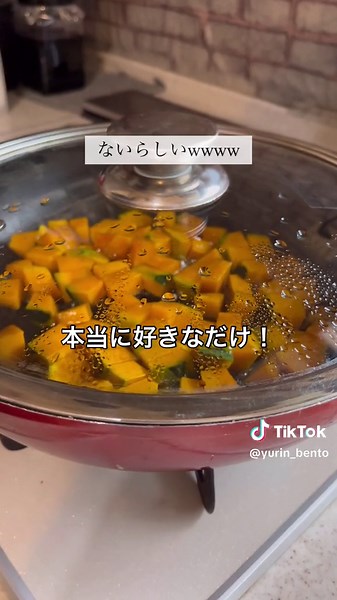 簡単に作れるかぼちゃのお弁当レシピ