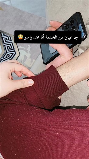 اللهم لك الحمد والشكر في كل الأحوال