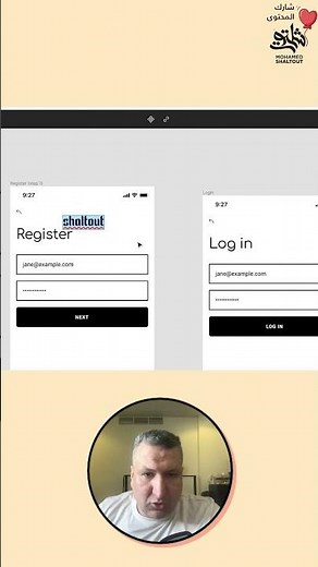 📌كورس فيجما بالعربي 🎨🖌️| أداة Text🧰 الجزء2️⃣ | الدكتور محمد شلتوت.