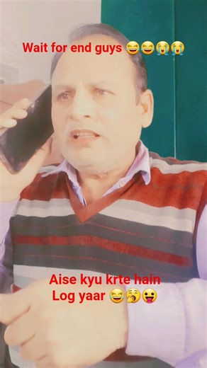 Aise kyu karte hain Log 😂🥱😛😭 subscribe plz #short #devcomedy #yt #funny #comedy #short #reel