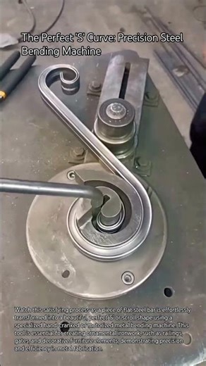 The Perfect 'S' Curve: Precision Steel Bending Machine
