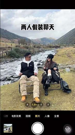 Simple Photo Pose Guide: Quick Tips for Couples