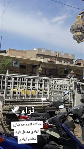 ‏#دويتو مع @ثراء #متابعه_ولايك_واكسبلور_احبكم