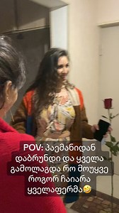 Makoce - 2MUZA | 2MUZA