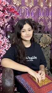 100K views · 4.3K reactions | T-shirt from - Weird Store | Cute Esha Moni | Facebook
