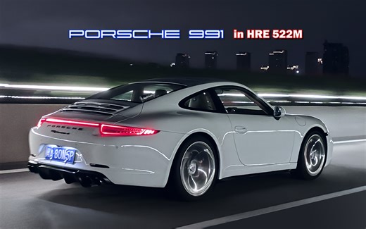 穿着HRE 522M夜跑，致敬911的六十年