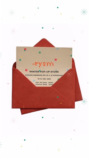 리즘 rysm on Instagram: "𝐏𝐎𝐏-𝐔𝐏 𝐒𝐓𝐎𝐑𝐄 𝐢𝐧 𝐌𝐚𝐧𝐠𝐰𝐨𝐧🎁이틀 앞으로 다가온 팝업 ! 이번 뉴 시즌 아이템부터 아카이브, 샘플 세일까지 모두 둘러보실 수 있도록 준비했어요. * 5만원 이상 구매 시 카라비너 증정 * 10만원 이상 구매 시 램스울 장갑 증정 * 15만원 이상 구매 시 램스울 장갑 + 파우치 증정 * 윈터 뉴 시즌 전 상품 15% 할인 * 포슬린백 전 사이즈 20–25% 할인 * Stain graphed 시리즈 스커트 / 셔츠 B-grade 세일 * 기시즌 의류 최대 50% 할인 * 라스트 피스 / 샘플 세일 최대 70% 할인 이번 주말은 평소보다 따뜻하다