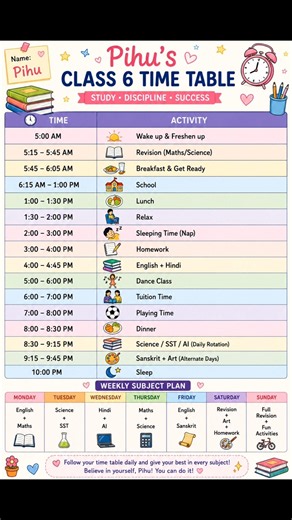 Class 6 Daily Time Table 2026 📚 | Best Study Routine for School Students | Pihu's Timetable