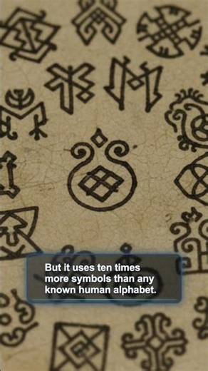 The Book That Cannot Be Read