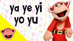 Prepárate para esta nueva lección con El Mono Sílabo y Nícola Cavernícola en la que te divertirás aprendiendo a leer. En esta ocasión revisaremos las sílabas que se forman al unir la letra “Y” con cada una de las cinco vocales (a, e, i, o, u); conocerlas representa un avance en el proceso de aprender nuevas palabras y leerlas. Estas nuevas sílabas te resultarán mucho más sencillas de descubrir junto a tus amigos el Mono Sílabo y Nícola Cavernícola descubrirás. Asimismo, te mostraremos palabras m