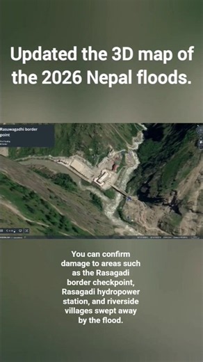 Nepal flash flood 2026. Updated 3D map of the 2026 Nepal floods. #ytshorts #nepalfloods