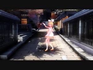 MMD GOOD TIME (モーショントレース 配布終了