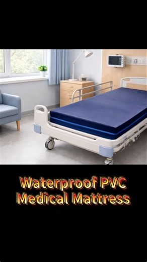 Waterproof PVC Medical Mattress\r\r#MedicalMattress #WaterproofMattress #HospitalBed\r#PVCMaterial