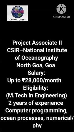 Vacancy @Project Associate II CSIR-National Institute of Oceanography North Goa