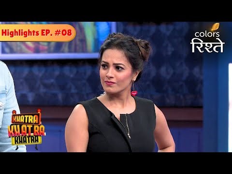 Aditya will have to prove himself again | Khatra Khatra Khatra | Highlights | Episode 08