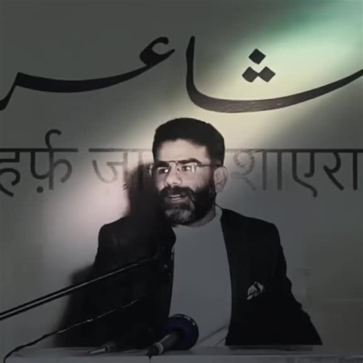 تکدا اے بھل جاندا اے: دل کے ٹوٹنے کی شاعری