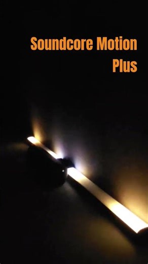 Soundcore Motion Plus #btsoundlab #bluetoothspeaker #bass #test #soundcore