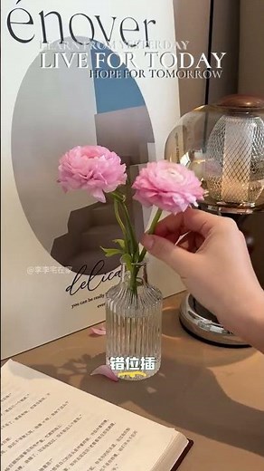 How to Arrange Vase Flowers: Master the Art in Minutes