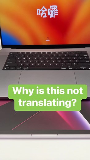 What's the translation | Ricardo's Reels