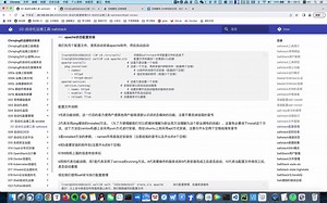 Saltstack-入门篇-配置管理01-配置管理
