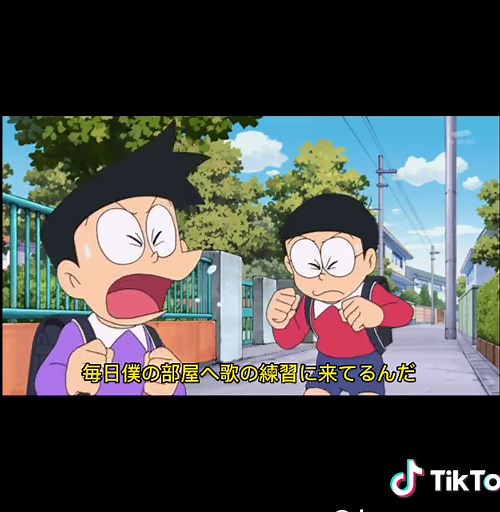 ドラえもんと鬼は外ビーンズの冒険