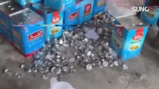 Toxic Milk Exposed: The Hidden Poison in Islamabad’s Hotels | Suno FM Special Report Health Alert in Pakistan Millions of people across Pakistan start their day with a glass of milk but what if that “milk” is actually liquid poison? In a shocking raid in Rawalpindi, police uncovered a factory producing fake milk using acid, sweeteners, and harmful chemicals. This toxic mixture was being supplied daily to hotels and tea stalls across Islamabad and Rawalpindi, putting thousands of lives at risk in