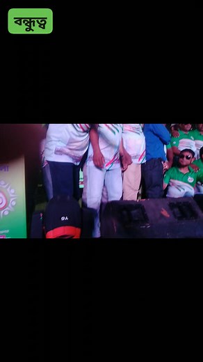 Shakhawat Hossain on Reels