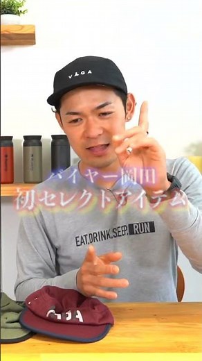 【HOKA】かつてない履き心地のカーボンシューズ登場｜On Track Nightsが日本初上陸！競技性とエンターテイメントが融合した型破りな陸上イベントとは!?【60秒Weekly Runtrip】