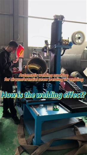 How effective is the TIG circumferential seam automatic welding machine#weldingpositioner #weldingposioner #automaticwelding #automaticweldingmachine #weldingpositionersmanufacturer #weldingpositionersforpipe #weldingpositionerturntable #weldingpositionerchuck #weldingpositioners #weldingrobot #robotwelding #robotweldingpositioner