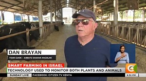 2.8K views · 116 reactions | Smart Farming In Israel: Farmers deploy technology to improve yield Plant-based ingredients used to prepare meat Technology used to monitor both plants and animals The Peres Innovation Centre showcase new technology #SundayLive Jeff Koinange Victoria Rubadiri | Citizen TV Kenya | Facebook