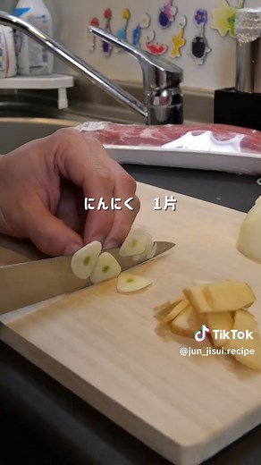 やわらか豚の角煮レシピと作り方