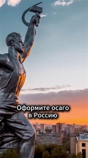 Единственная проблема при въезде в Россию на иностранном авто