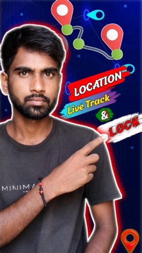 How To Find Missing Mobile Phone | ✅