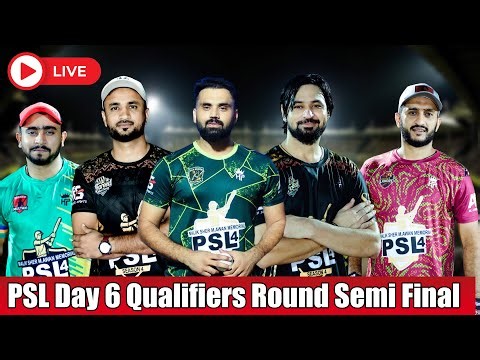 🔴 LIVE TSL 4 Mian Channu Day 6 l Qualifiers Matches Taimoor Mirza Vs Fahad Mian Channu Live