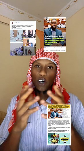 Traditional Mauritanian Music Performance in Nouakchott