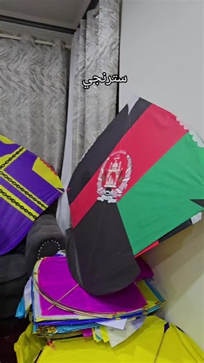 Exploring Afghan Kite Festivals in Australia