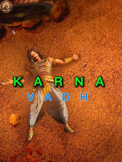 KARNA ☀️ VADH 🥵 LEGEND NEVER DIE 🔥 #karna #karn #arjun #kurukshetra #mahabharat #shorts #viral #edit
