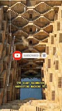 How Chittorgarh Fort Stored Water for Years | 1000 Years Old Secret #shorts