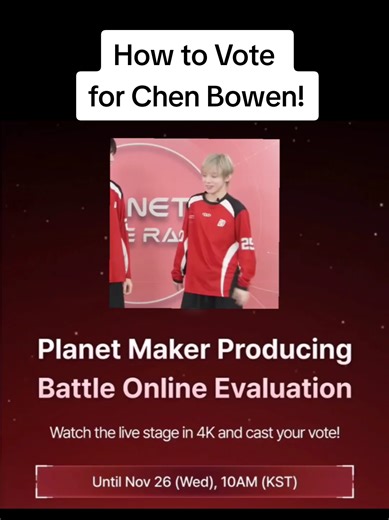 Vote for Chen Bowen in Planet Maker Producing Battle