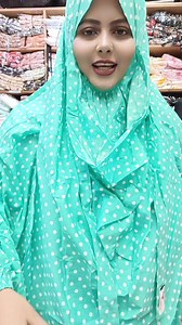 Khimer hizab | Lovely Collection