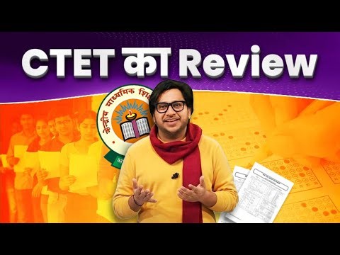 CTET 2026 Paper 7 & 8 February Analysis & Review & Answer Key Roasted By Ashab Ahmad Ansari
