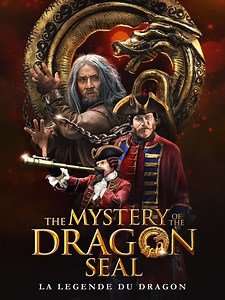 La légende du dragon - Film (2019)
