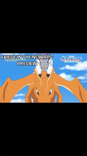 Friede's Stunning Full Suit in Pokémon Horizons