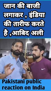 114K views · 6.1K reactions | Reels Viral caption . . . “ Tesla...