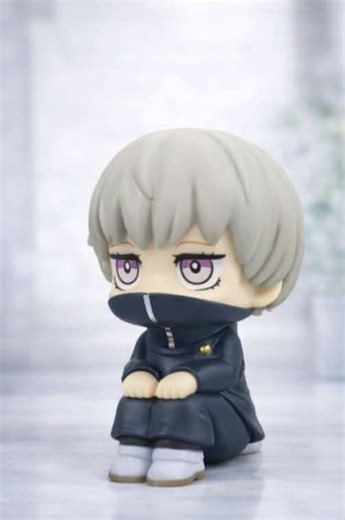 Marry Your Favorite Anime Character Based on Initials